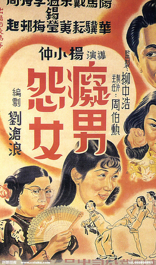 哪里可以制作史贝尔曼学院文凭毕业证